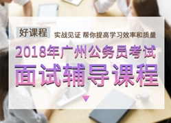 2018пԿγ